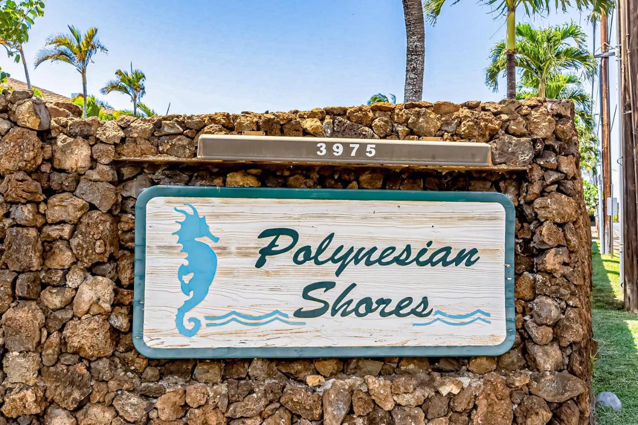 Polynesian Shores 118 卡哈纳 外观 照片